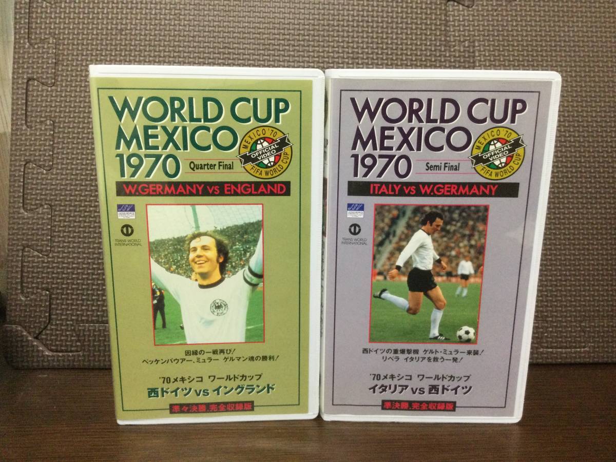 1970 サッカー　ワールドカップ　名勝負　VHS 2本