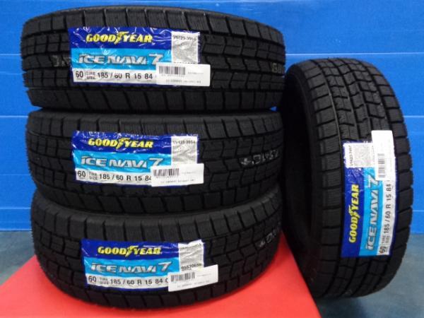 送料無料 185/60R15 GOODYEAR アイスナビ7 ABATIS LW1 15インチ 6.0J +53 4H100 新品 スタッドレス 中古 ホイール フィット 伊勢_画像6