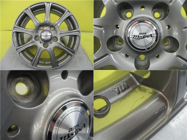 セレナ ラフェスタ アクセラ アイシス ルミオン 中古 DOS modiCA 15インチ 6J 5H114.3 +43 新品 ブリヂストン VRX2 195/65R15 4本_画像9