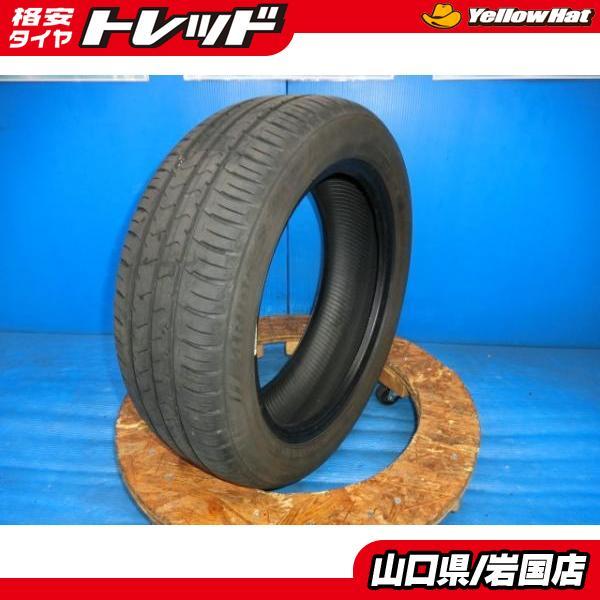 送料無料 中古 エコピア NH100C 175/55R15 77V 1本 タンク ルーミー トール クーペ フォーツーカブリオ ジャスティ アイ ミーブ_画像1