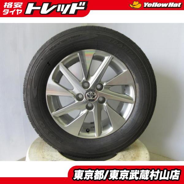 いいスタイル 送料込み☆TOYOトランパスmpZ☆215/65R16☆4本