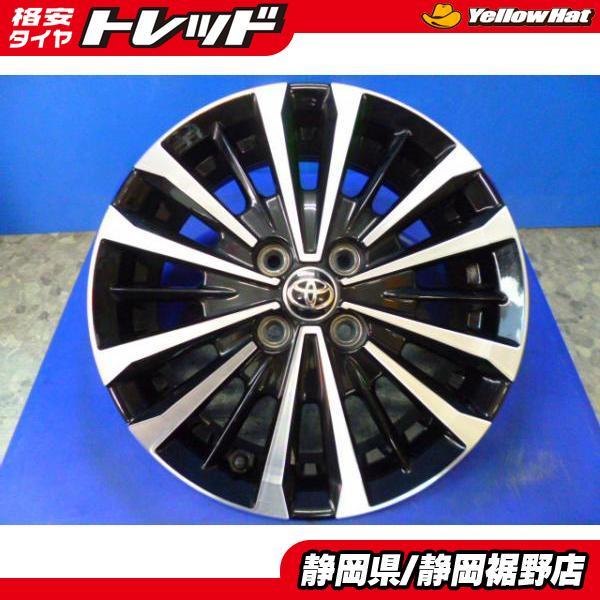 Yahoo!オークション - 中古【トヨタ】ルーミー純正15インチ Yahoo!オークション - 中古【トヨタ】ルーミー純正15インチ