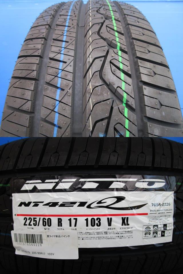 取寄せ品 4本SET WEDS グライド 7.0J+40 5H-114.3 ニットー NT421Q 225/60R17インチ アルファード 30系 ヴェルファイア ハイブリッド_画像2