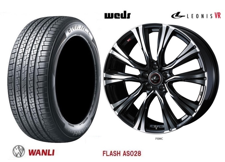 取寄せ品 4本SET WED レオニスVR P 7.0J+42 5H-114.3 ワンリ AS028 225/60R17インチ GG系 アウトランダーPHEV GF系 アウトランダー_画像1