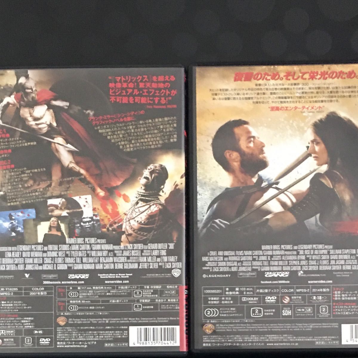 スリーハンドレッド&スリーハンドレッド帝国の進撃２巻セットDVD