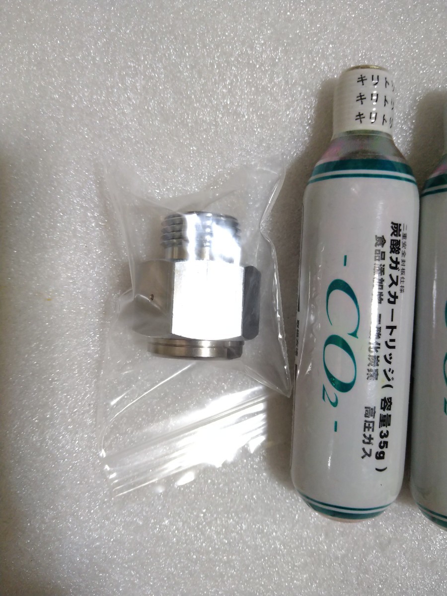 ビールサーバー用、ミニガスアダプター、35gミニガス2本(新品未使用