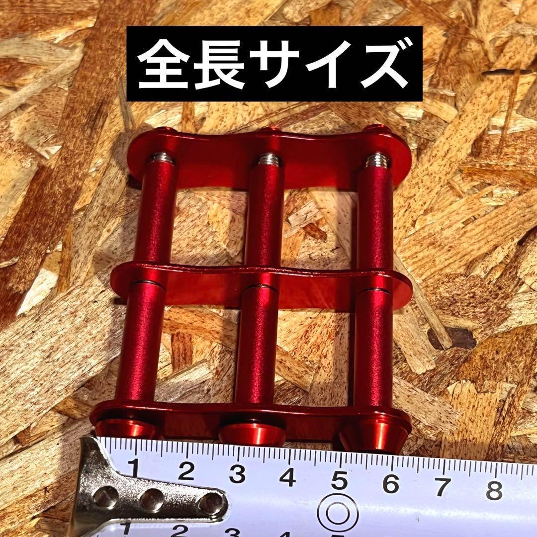 3連チェーン ブラック ニックスベルトループ対応 腰道具 オーダー