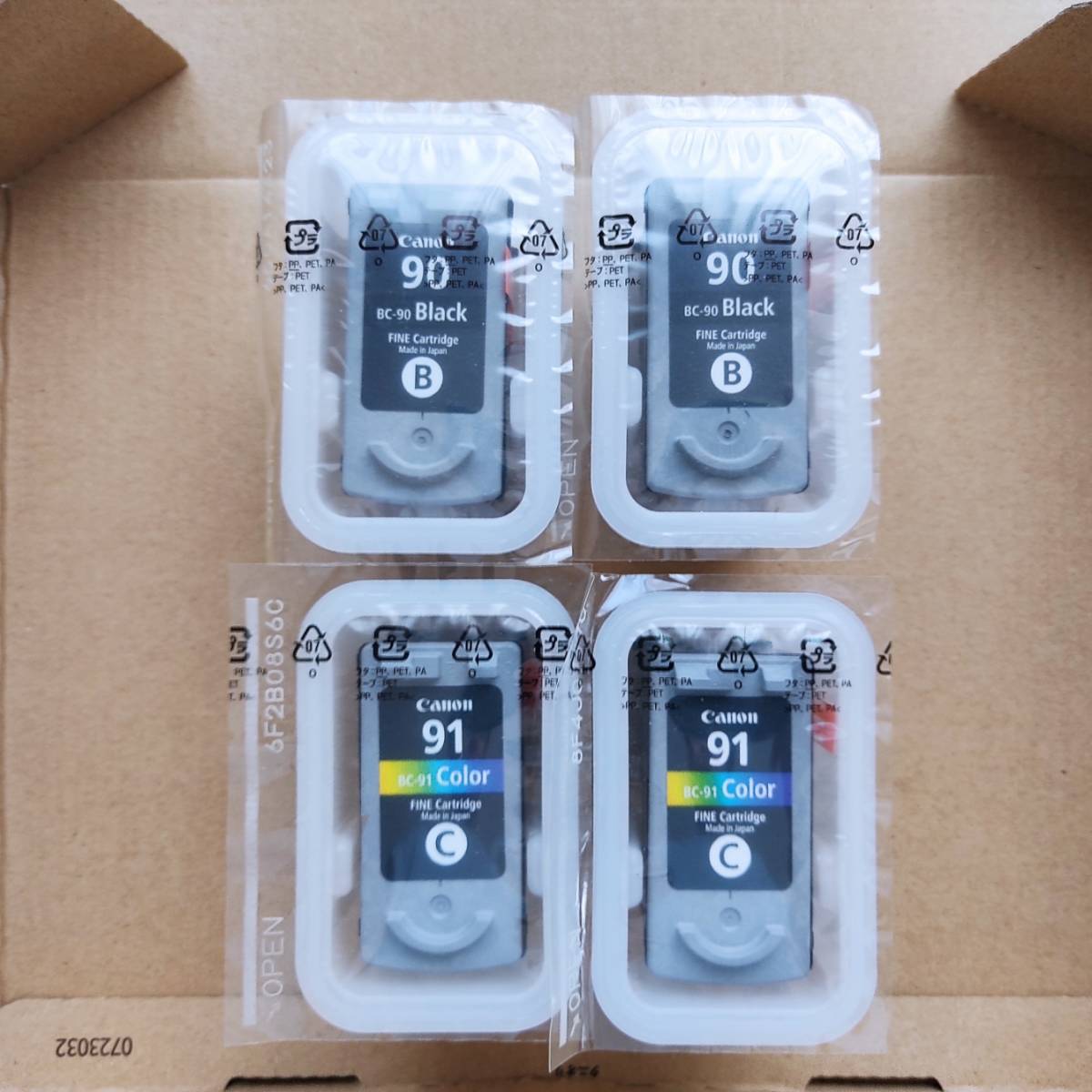 特別セール品】 CANON 純正 0858C001 160ml レッド PFI-1100R インク