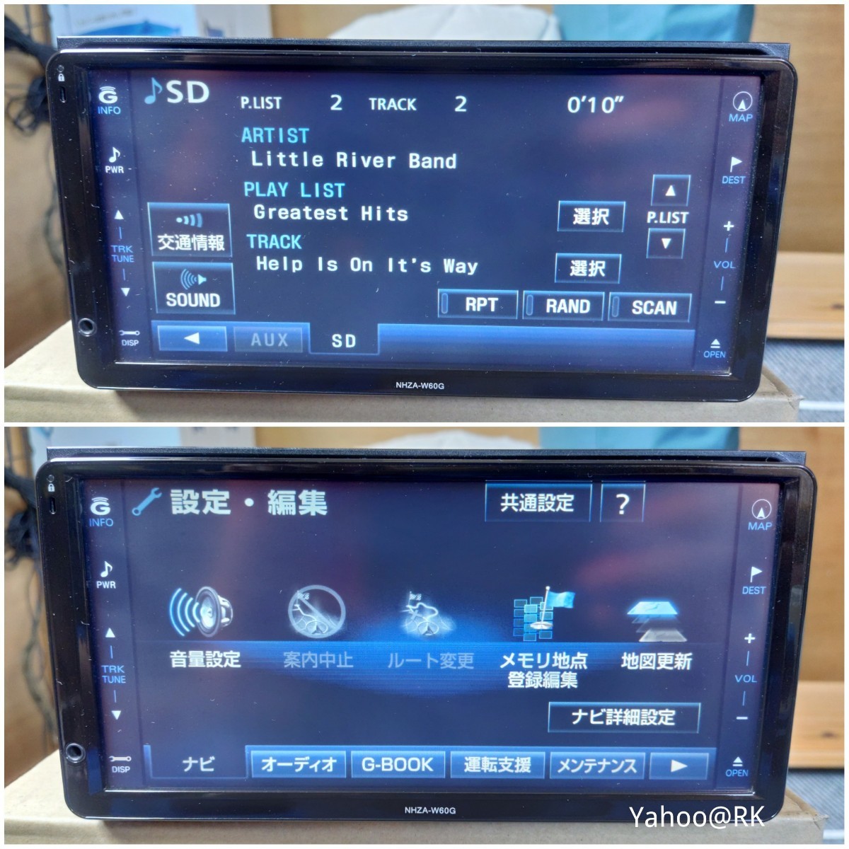トヨタ純正 HDDナビ 型式 NHDA-W60G DVD再生 テレビ フルセグ SDカード USB CD録音 Bluetooth AISIN 品番 08545-00T11_画像4