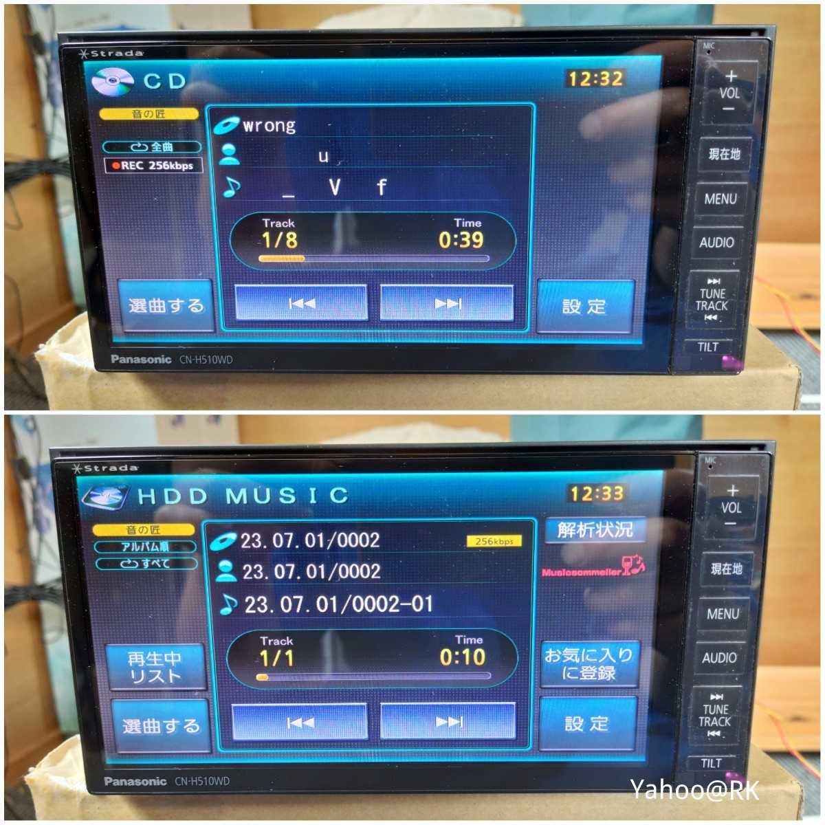 割引サービス スバル 純正HDDナビ 型式 CN-H510WDFA Panasonic