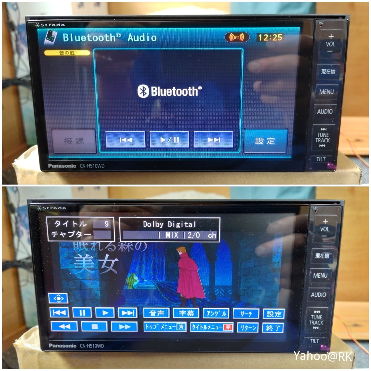 スバル 純正HDDナビ 型式 CN-H510WDFA Panasonic ストラーダ DVD再生 Bluetooth テレビ フルセグ SDカード iPod_画像2