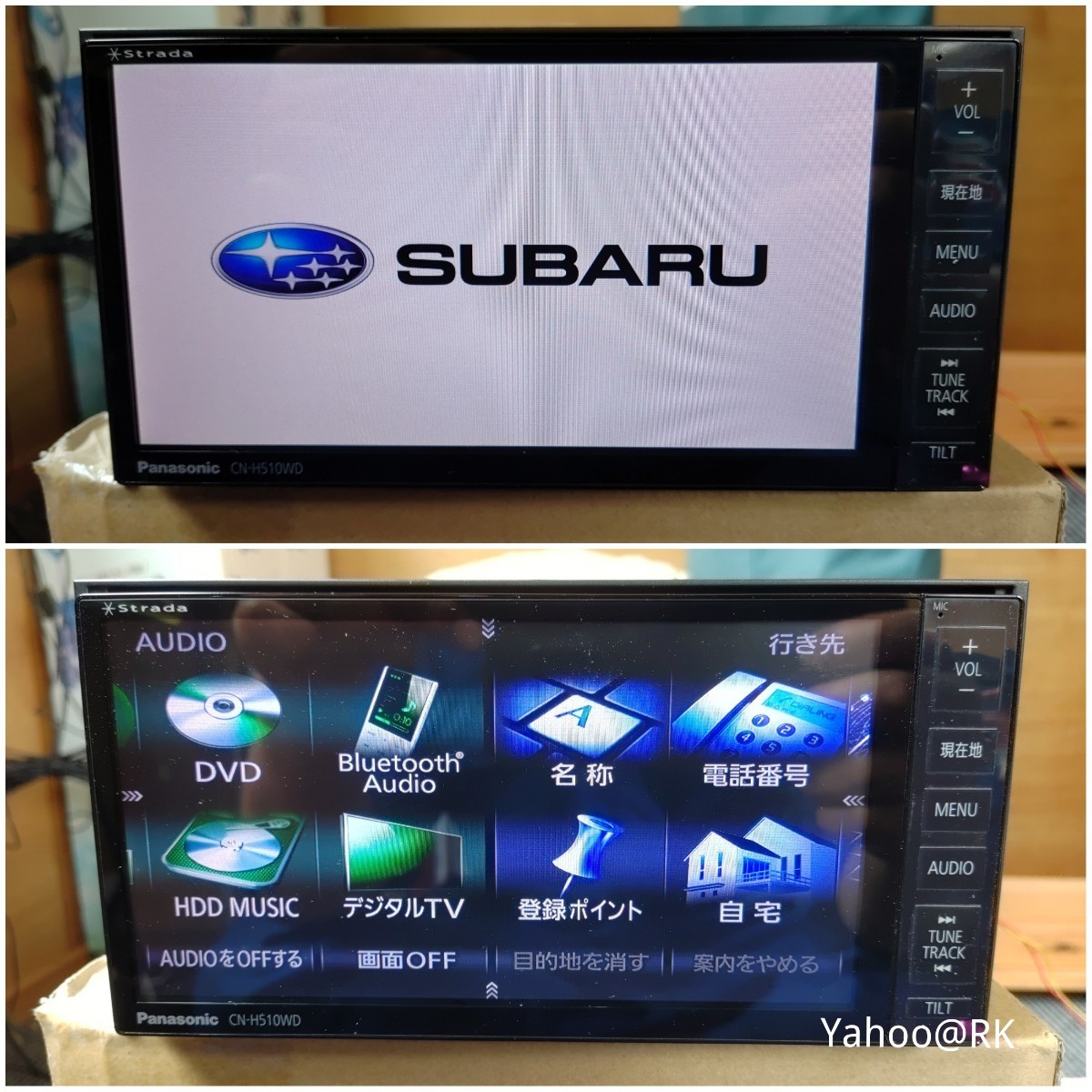 スバル 純正HDDナビ 型式 CN-H510WDFA Panasonic ストラーダ DVD再生 Bluetooth テレビ フルセグ SDカード  iPod