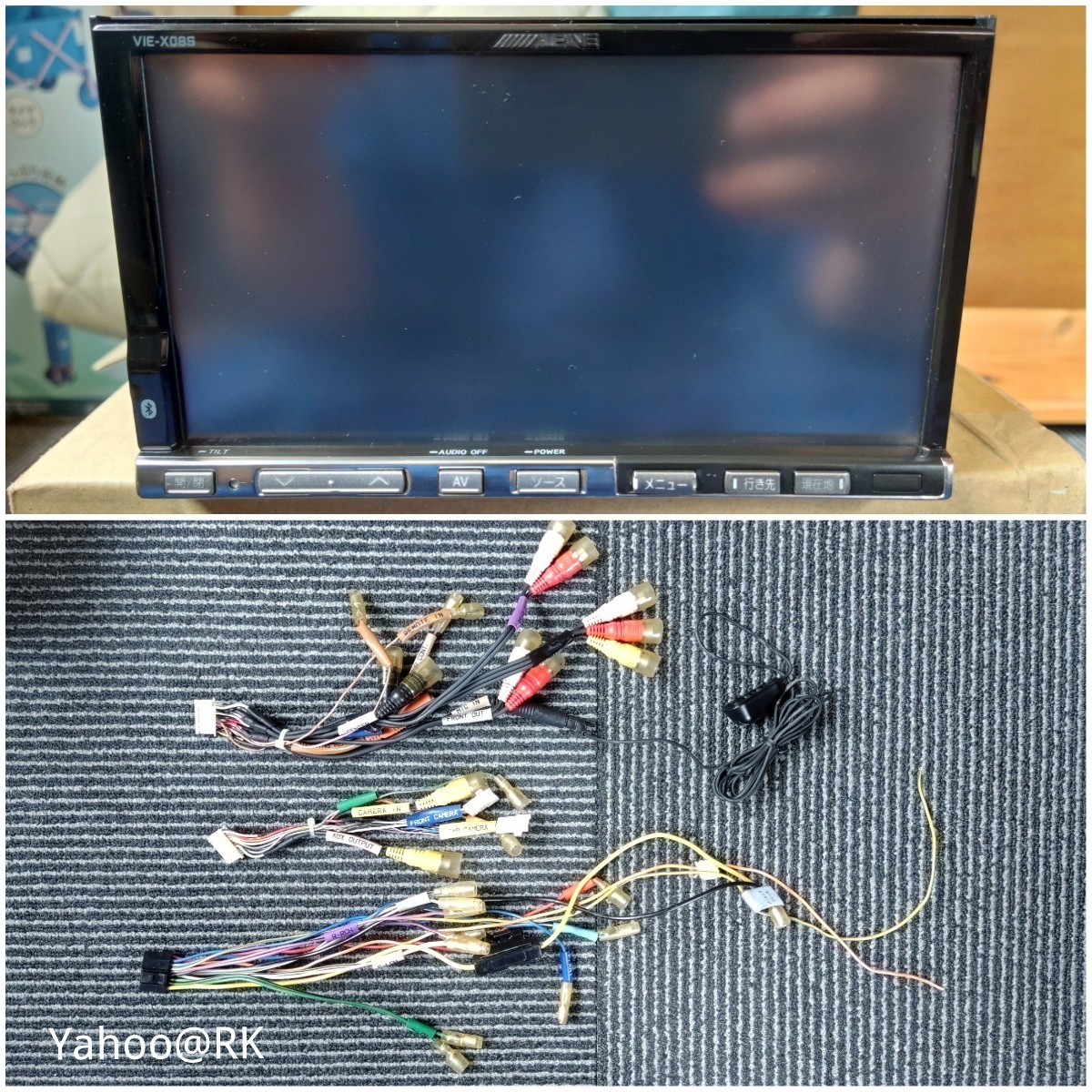 ALPINE HDDナビ 型式 VIE-X08S DVD再生 テレビ フルセグ USB SD ALPINE HDDナビ 型式 VIE-X08S DVD再生 テレビ フルセグ USB SD