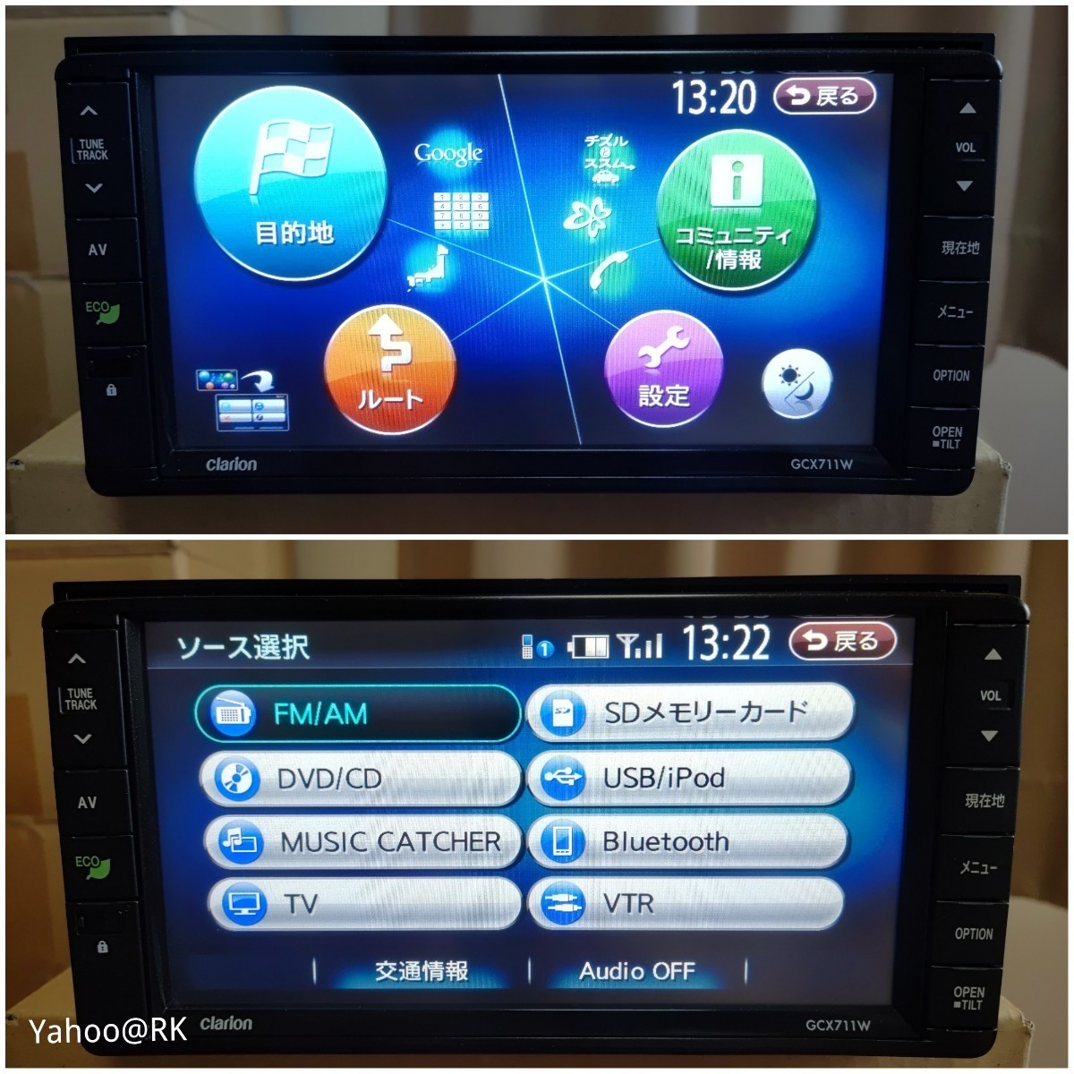スバル 純正ナビ 型式 GCX711W Clarion NX711 同等品 DVD再生 スバル 純正ナビ 型式 GCX711W Clarion NX711 同等品 DVD再生