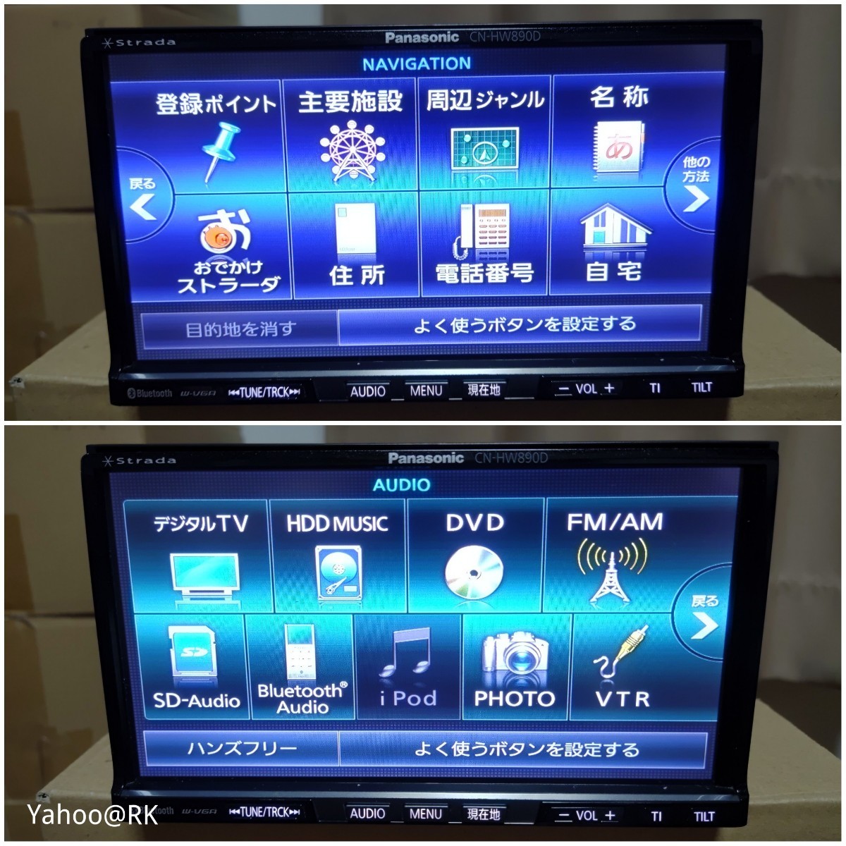 スバル 純正HDDナビ 型式 CN-HW890DFA Panasonic ストラーダ DVD再生