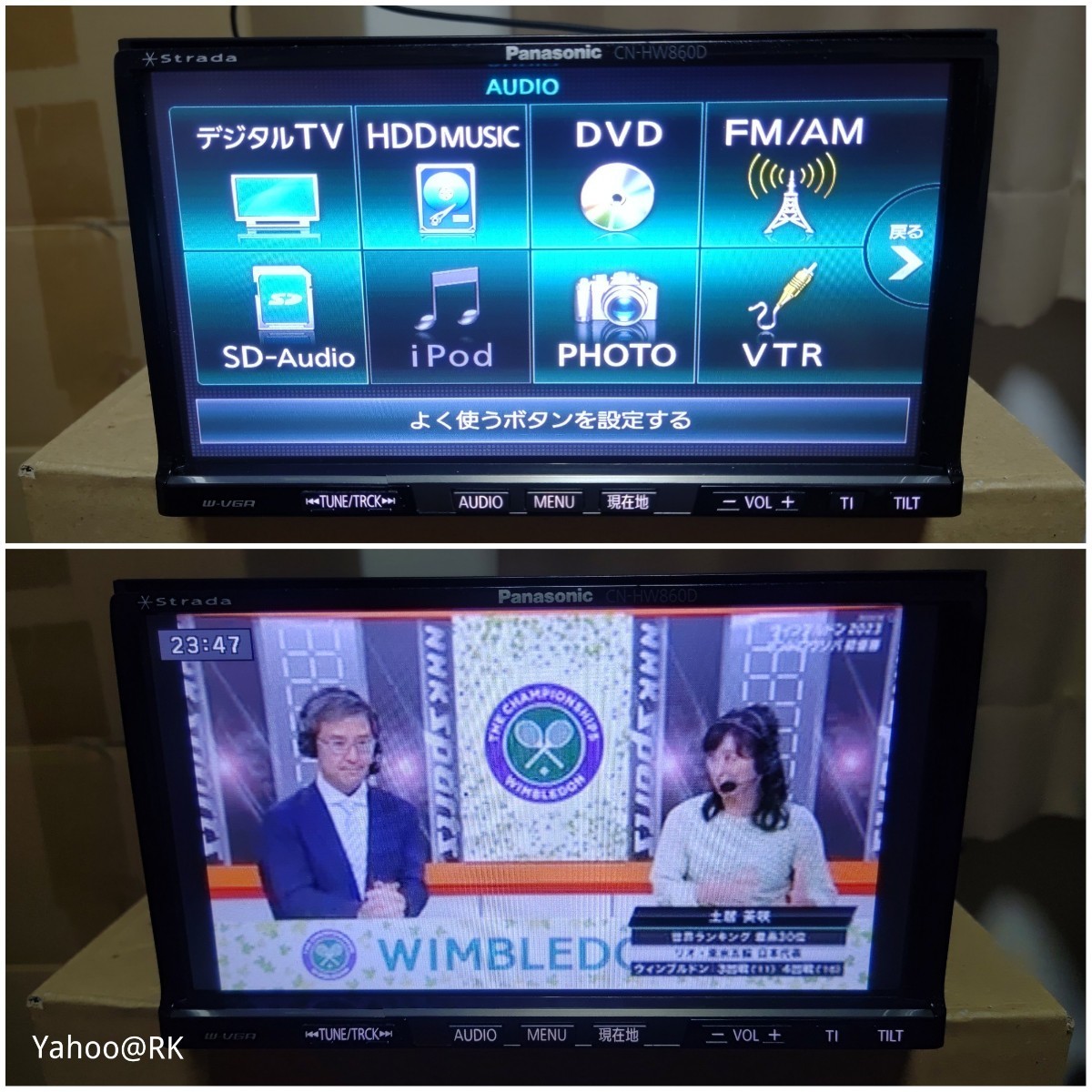 Panasonic HDDナビ 型式 CN-HW860D ストラーダ DVD再生 テレビ Panasonic HDDナビ 型式 CN-HW860D ストラーダ DVD再生 テレビ