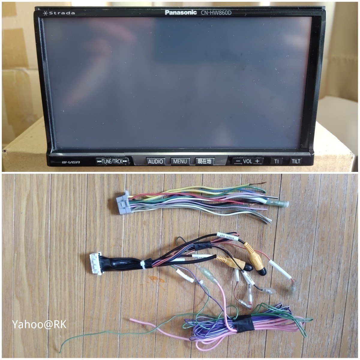 Panasonic HDDナビ 型式 CN-HW860D ストラーダ DVD再生 テレビ Panasonic HDDナビ 型式 CN-HW860D ストラーダ DVD再生 テレビ