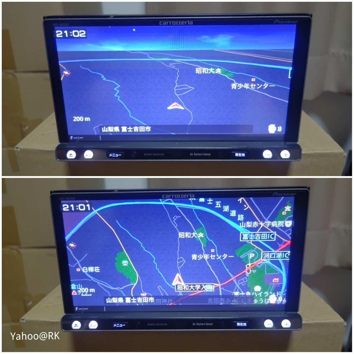 carrozzeria 楽ナビ AVIC-MRZ007 pioneer DVD再生 テレビ carrozzeria 楽ナビ AVIC-MRZ007 pioneer DVD再生 テレビ