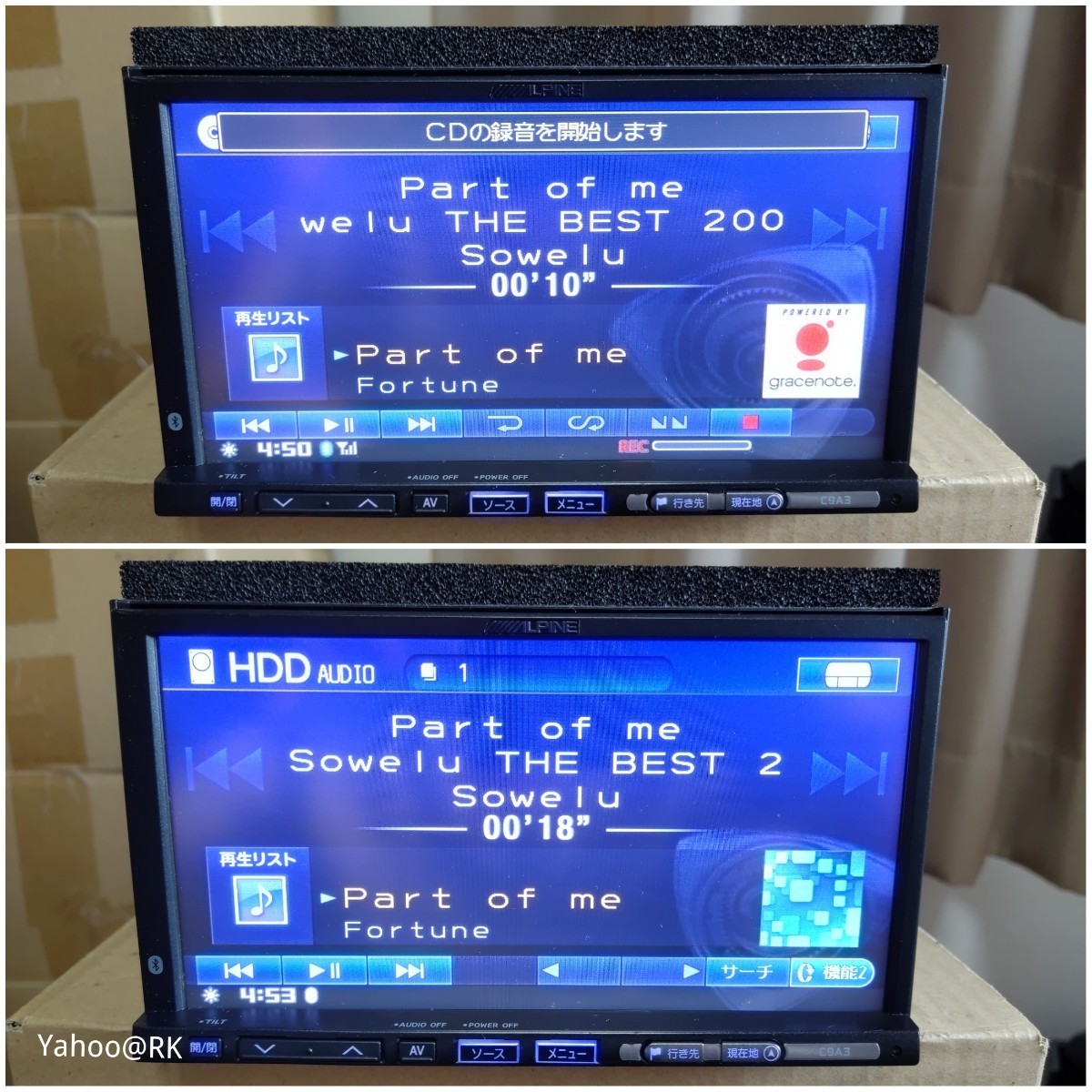 ALPINE VIE-X08 同等品 マツダ 純正ナビ 型式 C9A3 DVD再生 ALPINE VIE-X08 同等品 マツダ 純正ナビ 型式 C9A3 DVD再生
