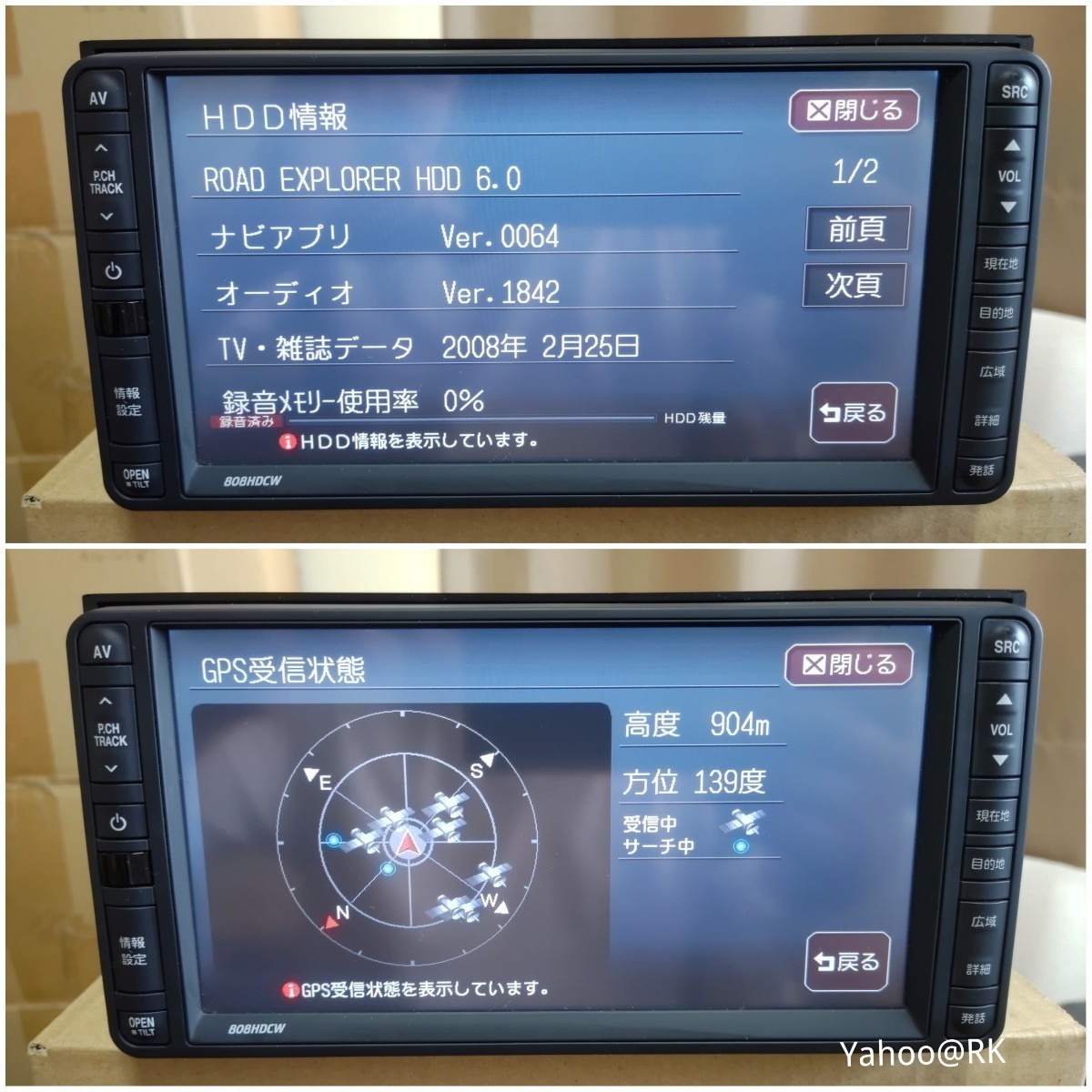 Clarion ナビ 型式 808HDCW DVD再生 Bluetooth テレビ SDカード Clarion ナビ 型式 808HDCW DVD再生 Bluetooth テレビ SDカード