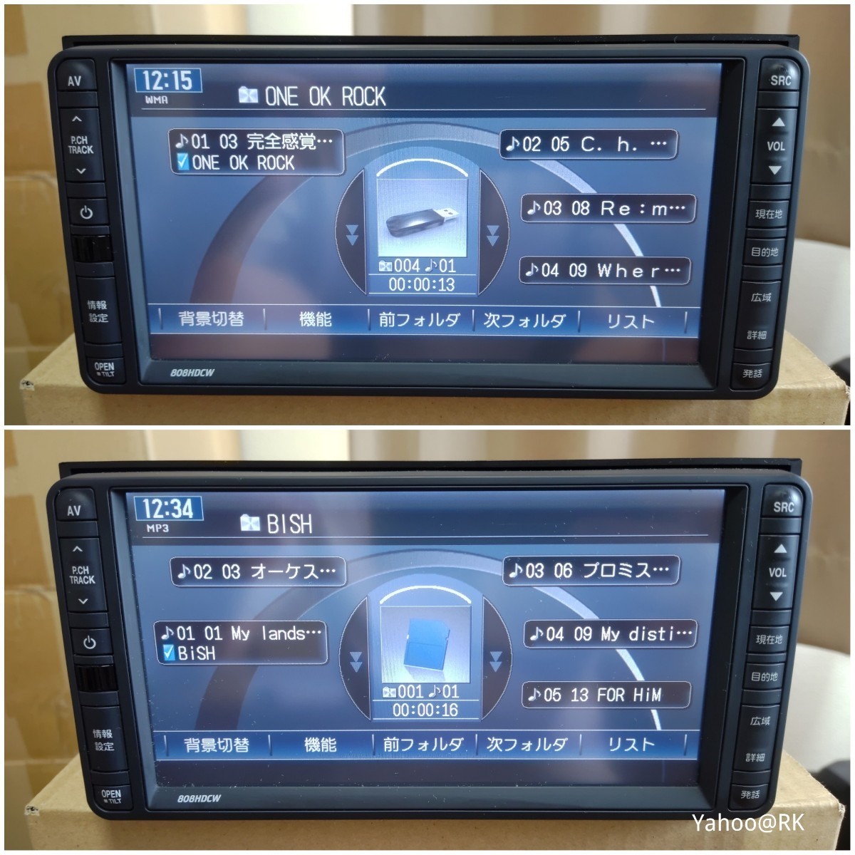 Clarion ナビ 型式 808HDCW DVD再生 Bluetooth テレビ SDカード Clarion ナビ 型式 808HDCW DVD再生 Bluetooth テレビ SDカード