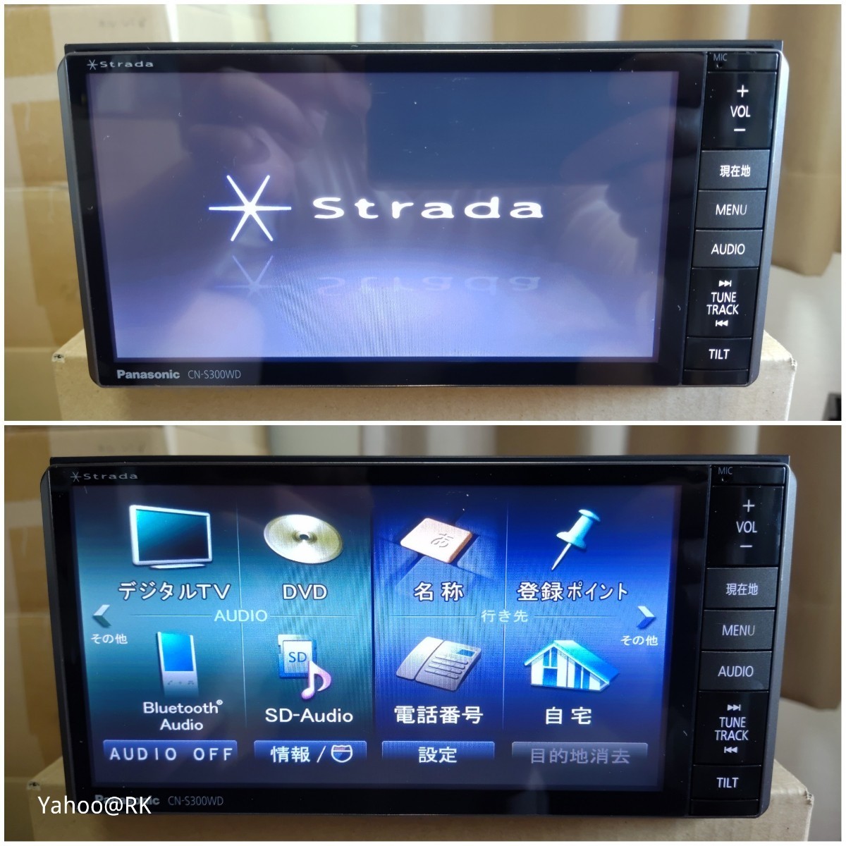 Panasonic ナビ ストラーダ 型式 CN-S300WD DVD再生 Bluetooth Panasonic ナビ ストラーダ 型式 CN-S300WD DVD再生 Bluetooth