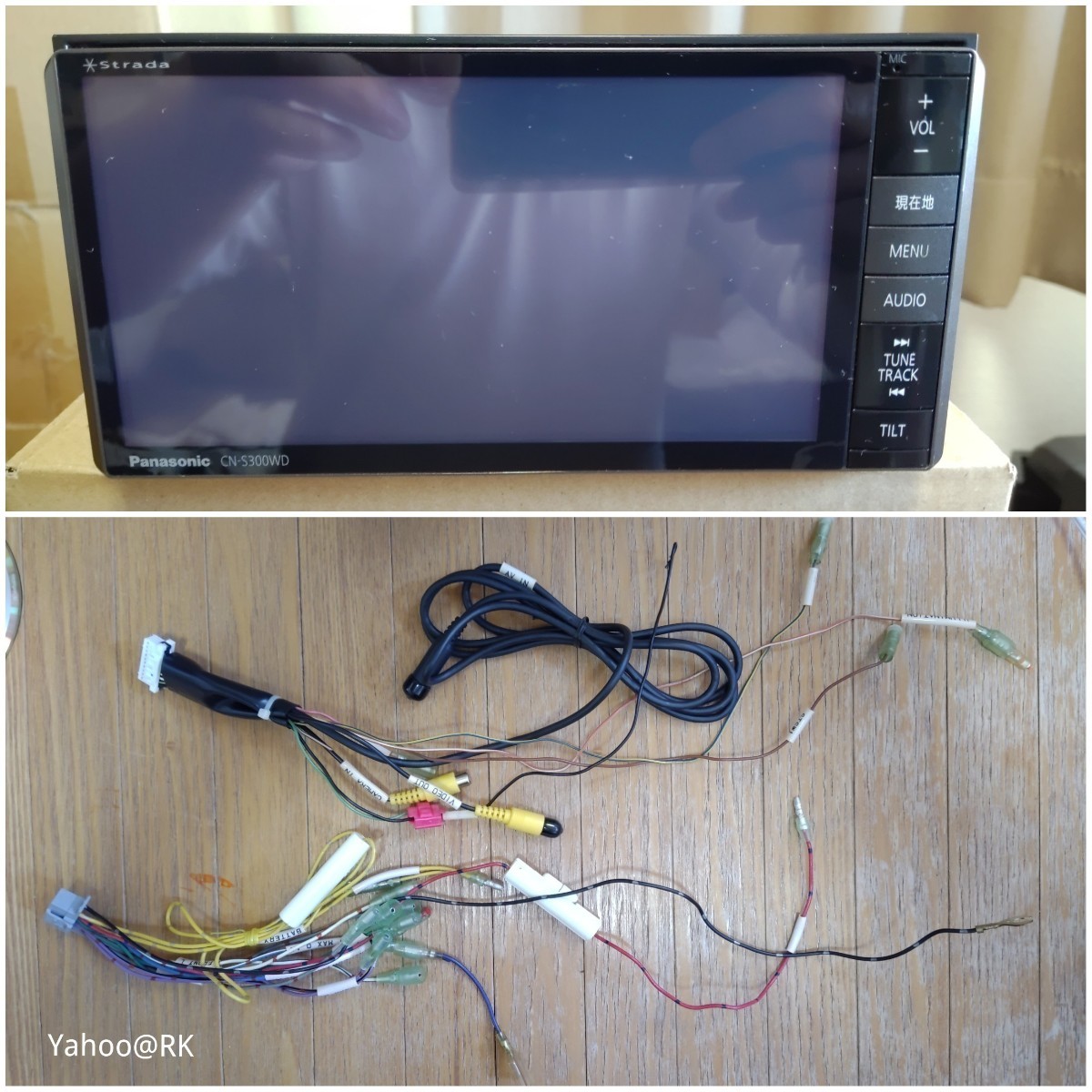 Panasonic ナビ ストラーダ 型式 CN-S300WD DVD再生 Bluetooth Panasonic ナビ ストラーダ 型式 CN-S300WD DVD再生 Bluetooth