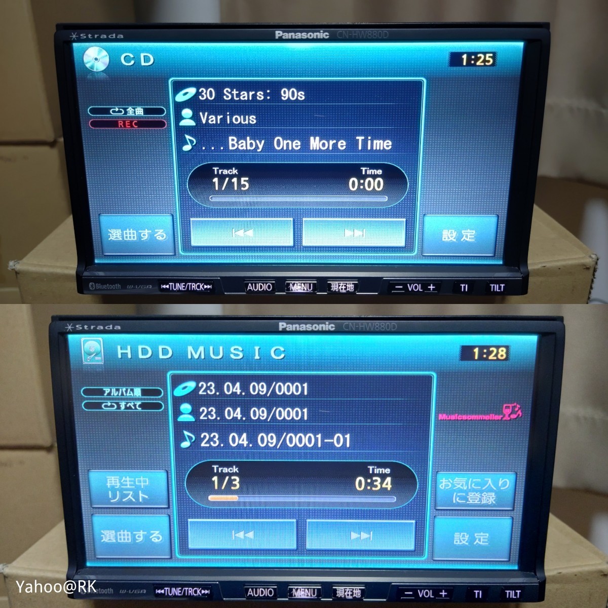 スバル 純正HDDナビ 型式 CN-H510WDFA Panasonic ストラーダ DVD再生