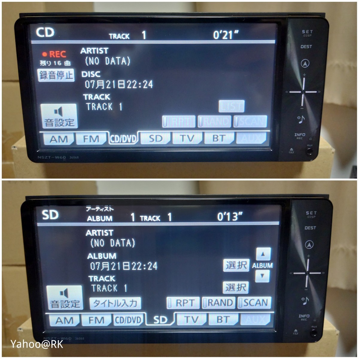 トヨタ純正ナビ/NSZT-W60 bluetooth 地デジ - カーナビ トヨタ純正ナビ/NSZT-W60 bluetooth 地デジ - カーナビ