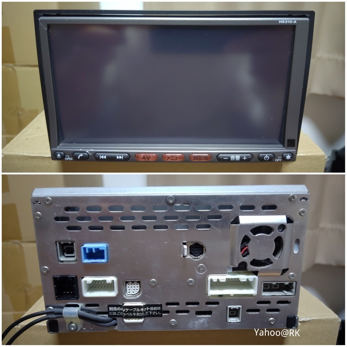 日産 純正 HDDナビ 型式 HS310-A DVD再生 Bluetooth テレビ ワンセグ SDカード USB iPod CD録音HDD再生 SANYO_画像9