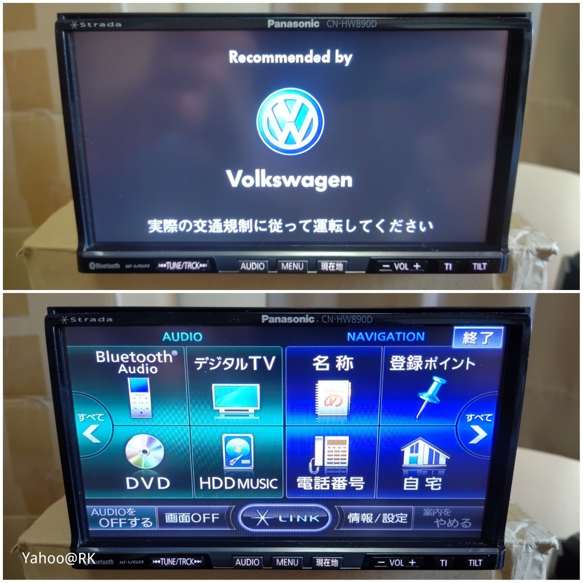 フォルクスワーゲン 純正HDDナビ 型式 CN-HW890DWA Panasonic フォルクスワーゲン 純正HDDナビ 型式 CN-HW890DWA Panasonic