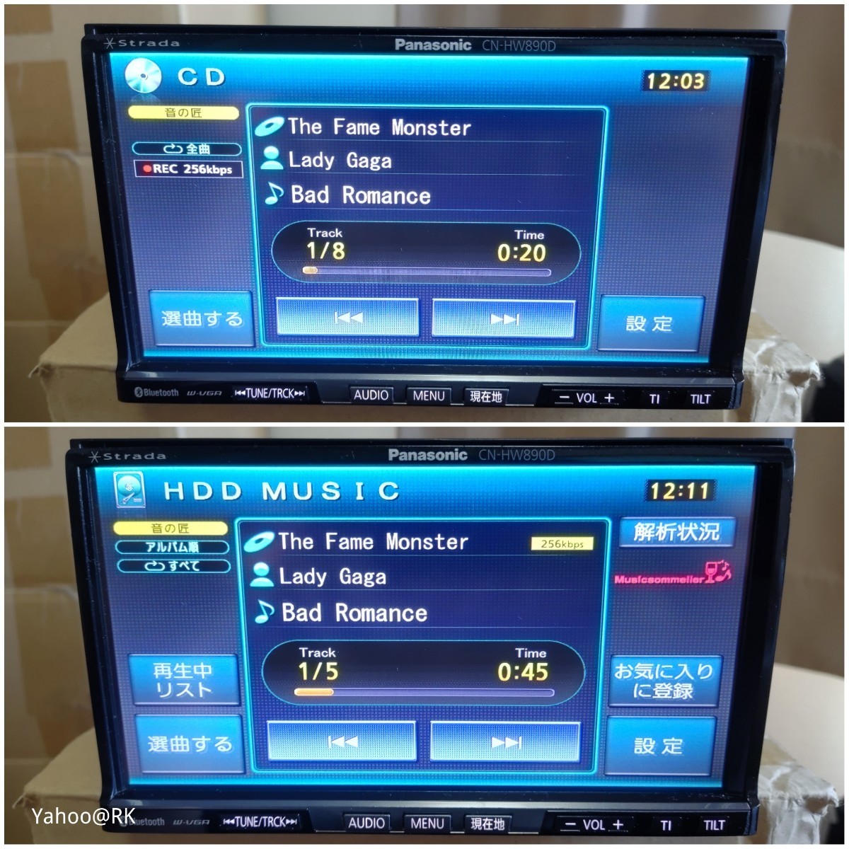 フォルクスワーゲン 純正HDDナビ 型式 CN-HW890DWA Panasonic フォルクスワーゲン 純正HDDナビ 型式 CN-HW890DWA Panasonic