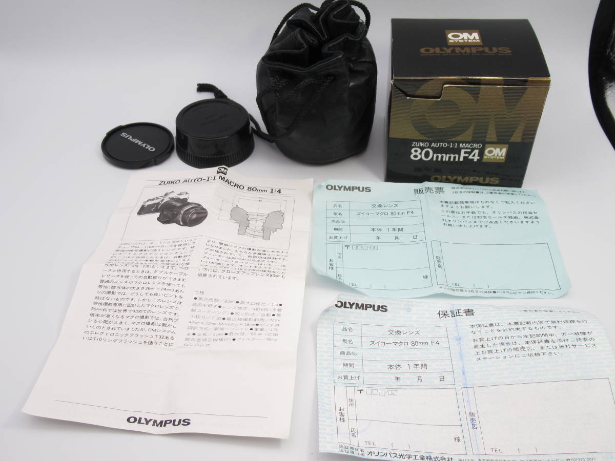 新品級 箱 説明書付き オリンパス Olympus OM System Zuiko Auto 1 1