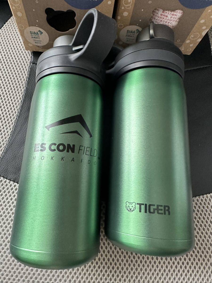 【未使用】TIGER タイガー炭酸OK 真空耐熱ボトル ２本セット エスコンフィールド北海道ロゴ入り☆