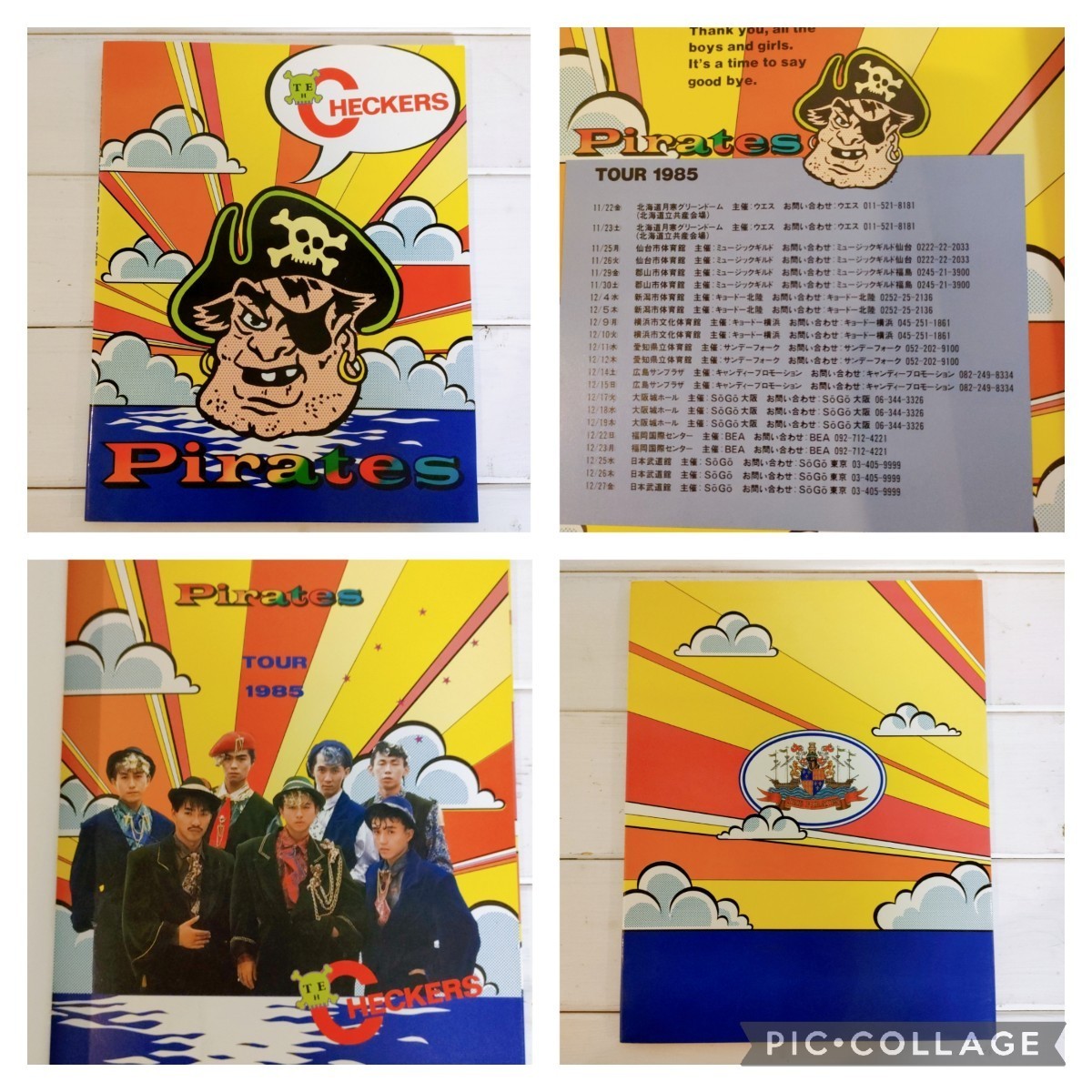 ST1] The Checkers NEXT photoalbum publication pamphlet 6 pcs. set summarize Showa era idol song bending song book ..fmiya movie book