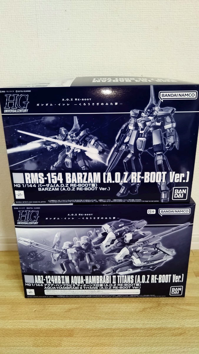 【即決】　新品未開封セット　ＨＧ 1/144 バーザム （A.O.Z RE-BOOT版） アクア・ハンブラビＩＩティターンズ仕様 バンダイ　プラモデル