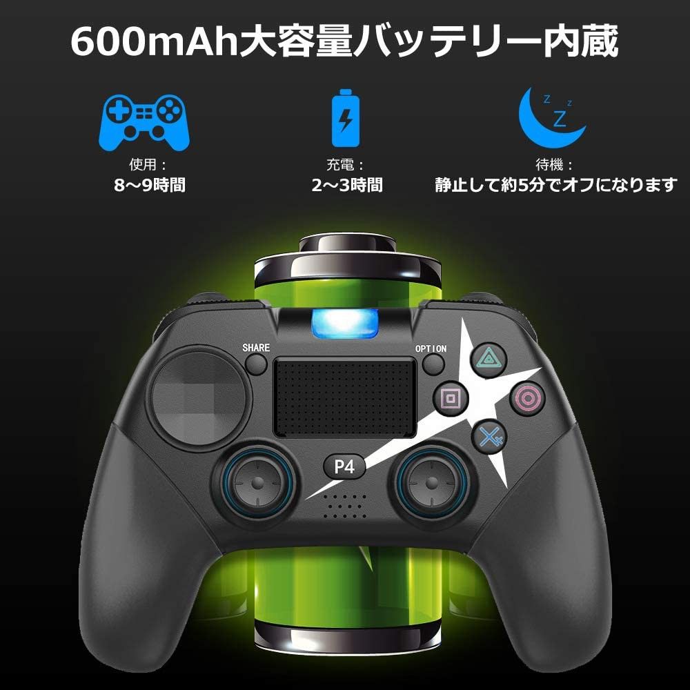 PS4 PC兼用 ワイヤレス コントローラー ブルートゥース接続