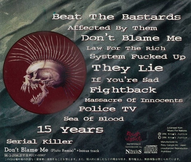 ＊中古CD THE EXPLOITED/BEAT THE BASTARDS 1996年作品7th国内盤 U.K HARDCORE PUNK EXTREME NOISE TERROR ANTISECT SACRILEGE_画像2