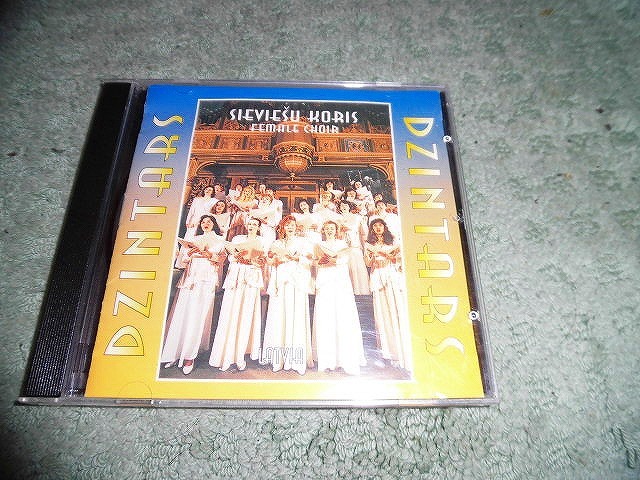 Y145 CD Female Choir Dzintars Great Opera Choruses 海外版(輸入盤) 全14曲入り ラトビア盤 盤特に目立った傷はありません_画像1