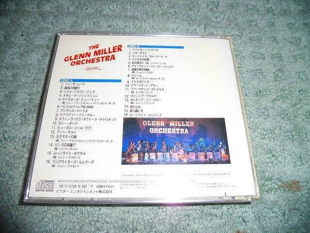 Y144 2枚組CD グレン・ミラー デラックス 全32曲入り 1998年版 解説書付 ディスク1盤研磨きず聴くのに支障なし 盤傷なし_画像2