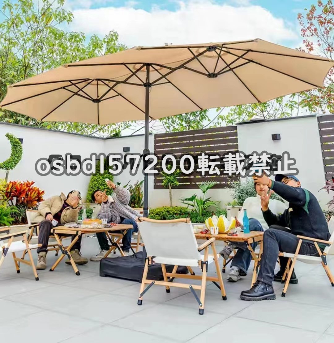  is good quality * garden parasol hanging lowering gardening sun shade sunshade shade height 245.