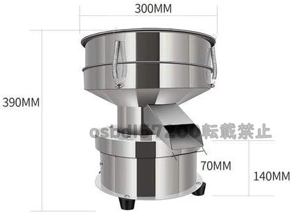 電動振動ふるい機 フィルター直径30cm 30メッシュ（0.6mm）粉末/顆粒/液体のスクリーニング 304ステンレス業務用(マシン＋ふるいの高さ15cm_画像3