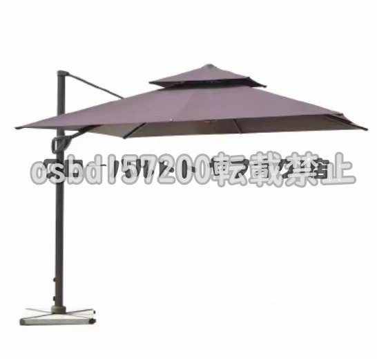  high quality * garden parasol hanging lowering gardening sun shade sunshade shade height 265.