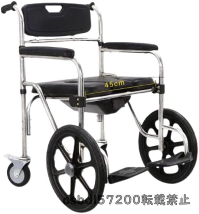  wheel attaching shower toilet chair shower wheelchair - wheel attaching toilet chair attaching - adjustment possible armrest. height - slip prevention. safety movement type 