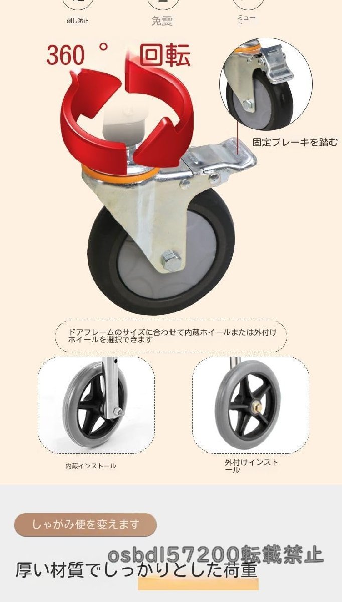  wheel attaching shower toilet chair shower wheelchair - wheel attaching toilet chair attaching - adjustment possible armrest. height - slip prevention. safety movement type 