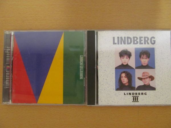 (53931)リンドバーグ　LINDBERG　CD　アルバム　まとめて　セット　USED_保管品