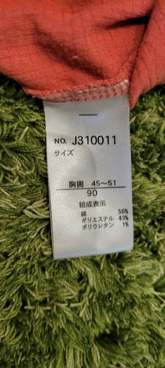 超目玉枠】 Bonpoint 楊柳サロペット オールインワン XS レディース