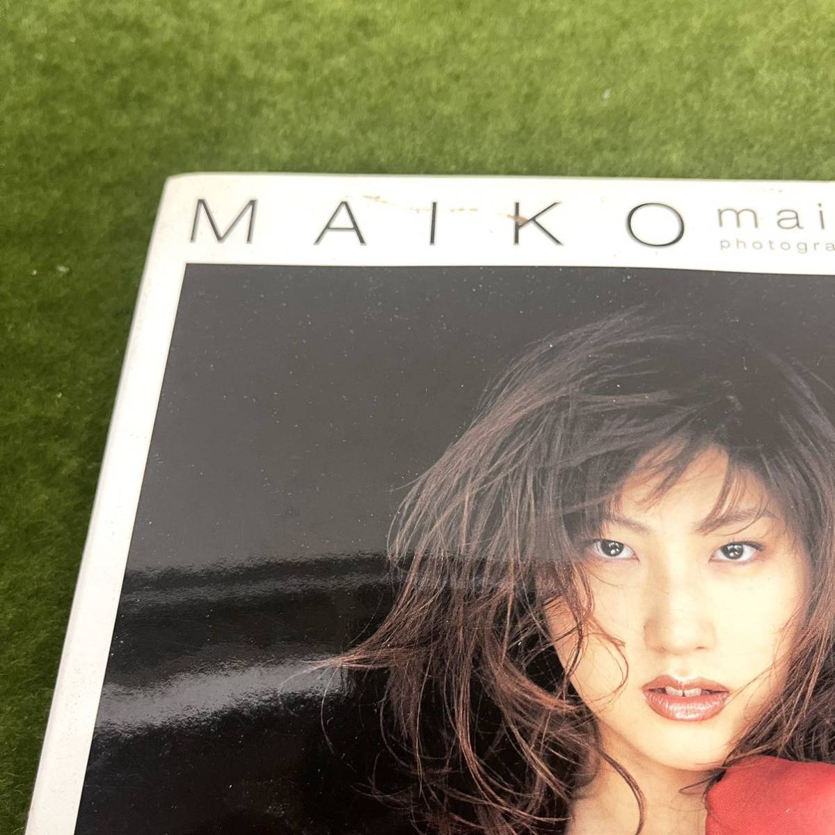 ★☆大沢舞子 写真集 「MAIKO」の画像2