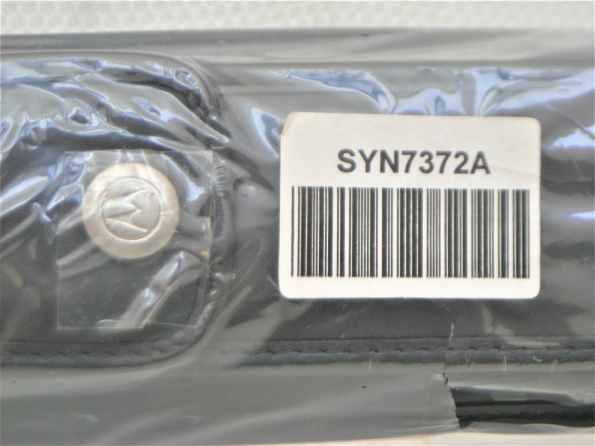 MOTOROLA Motorola беспроводной сумка SYN7372A радио сумка кейс только 