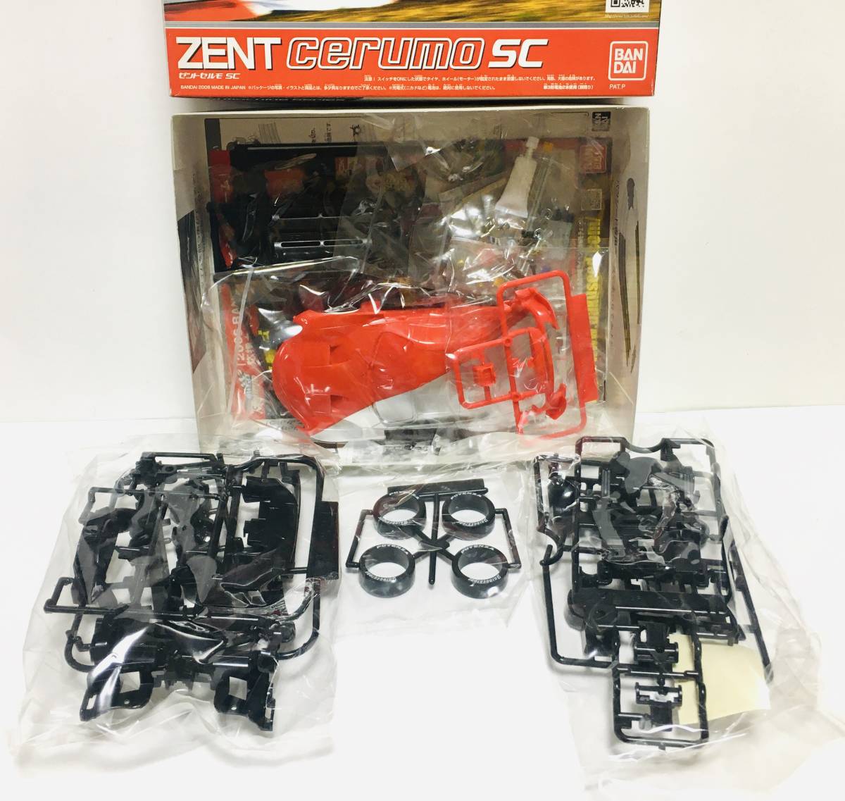 ゼントセルモSC バンダイWGPウェブグランプリバクシード 爆シード リアルマシーンNo.1 BANDAI BAKUSEED ZENT cerumo SC SUPER GT_画像6